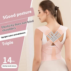 Back Posture Corrector Band - All The Above