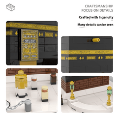 Kaaba Building Blocks Educational Toy - All The Above